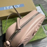 Borsa a spalla GG Marmont matelassé misura piccola Modello 447632