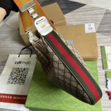 Borsa a spalla Gucci Attache misura media Modello 702823