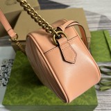 Borsa a spalla GG Marmont matelassé misura piccola Modello 447632
