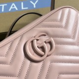 Borsa a spalla GG Marmont matelassé misura piccola Modello 447632