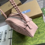 Borsa a spalla GG Marmont matelassé misura piccola Modello 447632