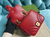 Mini borsa shopping GG Marmont in pelle matelassé Modello 739682