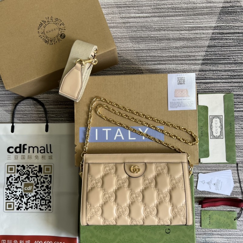 Borsa GG Matelassé misura piccola Modello 702200