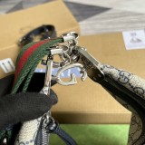 Borsa a spalla Gucci Attache misura media Modello 702823