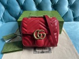 Mini borsa shopping GG Marmont in pelle matelassé Modello 739682