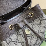 Mini zaino Ophidia Modello 795221