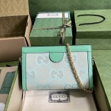 Borsa a spalla Ophidia GG misura piccola Modello 503877