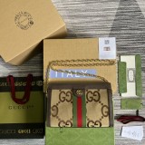 Borsa a spalla Ophidia GG misura piccola Modello 503877