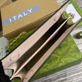 Borsa a spalla Ophidia GG misura piccola Modello 503877