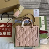 Mini borsa a mano in matelassé GG Modello 728309
