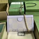 Borsa a spalla Ophidia GG misura piccola Modello 503877