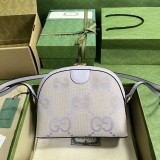 Borsa a spalla Ophidia GG misura piccola Modello 499621