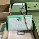 Borsa a spalla Ophidia GG misura piccola Modello 503877