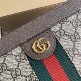 Borsa a spalla Ophidia GG misura piccola Modello 503877