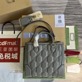 Mini borsa a mano in matelassé GG Modello 728309