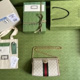 Borsa a spalla Ophidia GG misura piccola Modello 503877