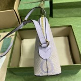 Borsa a spalla Ophidia GG misura piccola Modello 499621