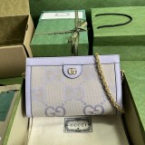 Borsa a spalla Ophidia GG misura piccola Modello 503877