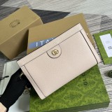 Borsa a spalla Ophidia GG misura piccola Modello 503877