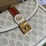 Borsa a mano piccola Ophidia con nastro Web Modello 651055