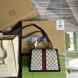 Borsa a mano piccola Ophidia con nastro Web Modello 651055