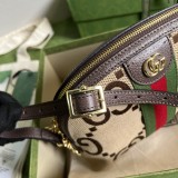 Borsa a spalla Ophidia GG misura piccola Modello 499621