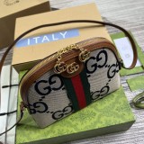 Borsa a spalla Ophidia GG misura piccola Modello 499621