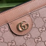 Borsa a spalla Ophidia GG misura piccola Modello 503877