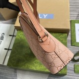 Borsa a spalla Ophidia GG misura piccola Modello 499621
