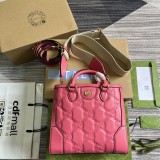Mini borsa a mano in matelassé GG Modello 728309