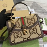 Borsa a mano piccola Ophidia con nastro Web Modello 651055