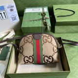Borsa a spalla Ophidia GG misura piccola Modello 499621