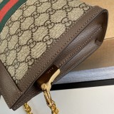 Borsa a spalla Ophidia GG misura piccola Modello 503877