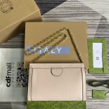 Borsa a spalla Ophidia GG misura piccola Modello 503877