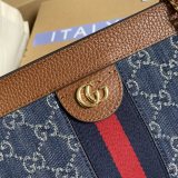 Borsa a spalla Ophidia GG misura piccola Modello 503877
