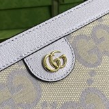 Borsa a spalla Ophidia GG misura piccola Modello 503877