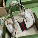 Borsa shopping Ophidia in GG Supreme Modello 547551