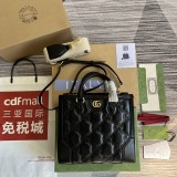 Mini borsa a mano in matelassé GG Modello 728309