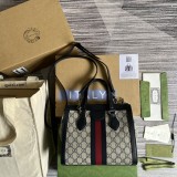 Borsa shopping Ophidia in GG Supreme Modello 547551