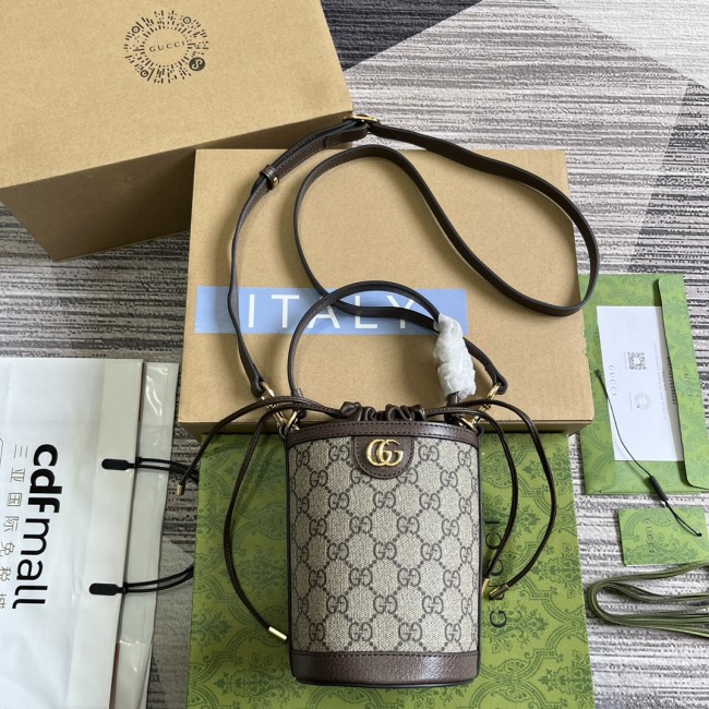 Mini borsa a secchiello Ophidia Modello 760199