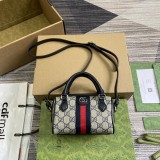 Borsa super mini Ophidia Modello 781490