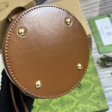 Mini borsa a secchiello Ophidia Modello 760201