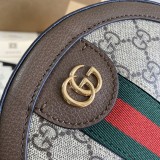 Mini borsa a spalla rotonda Ophidia Modello 550618