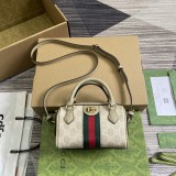 Borsa super mini Ophidia Modello 781490
