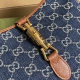 Borsa a spalla Jackie 1961 misura piccola Modello 636706