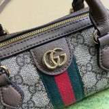 Borsa super mini Ophidia Modello 781490