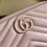 Mini borsa a spalla GG Marmont Modello 634936