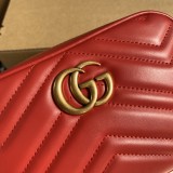 Mini borsa GG Marmont matelassé Modello 448065