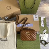 Mini borsa GG Marmont matelassé Modello 448065