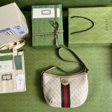 Borsa a tracolla Ophidia GG misura piccola Modello 598125